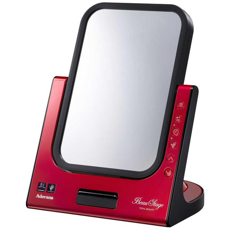 アデランス LED照射パネル ビルガ イタリアンレッド AD-BS02-R