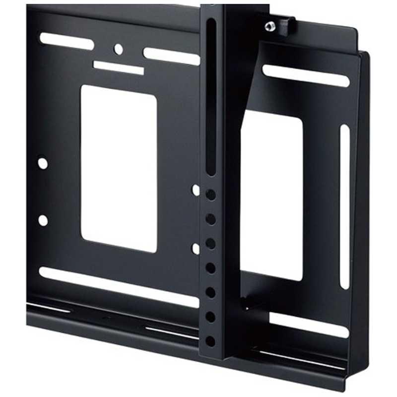 ハヤミ工産 〜70V型対応 壁掛金具 （角度固定タイプ） MH-651B