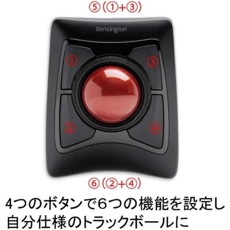 ケンジントン（Kensington） Expert Mouse ワイヤレス トラックボール