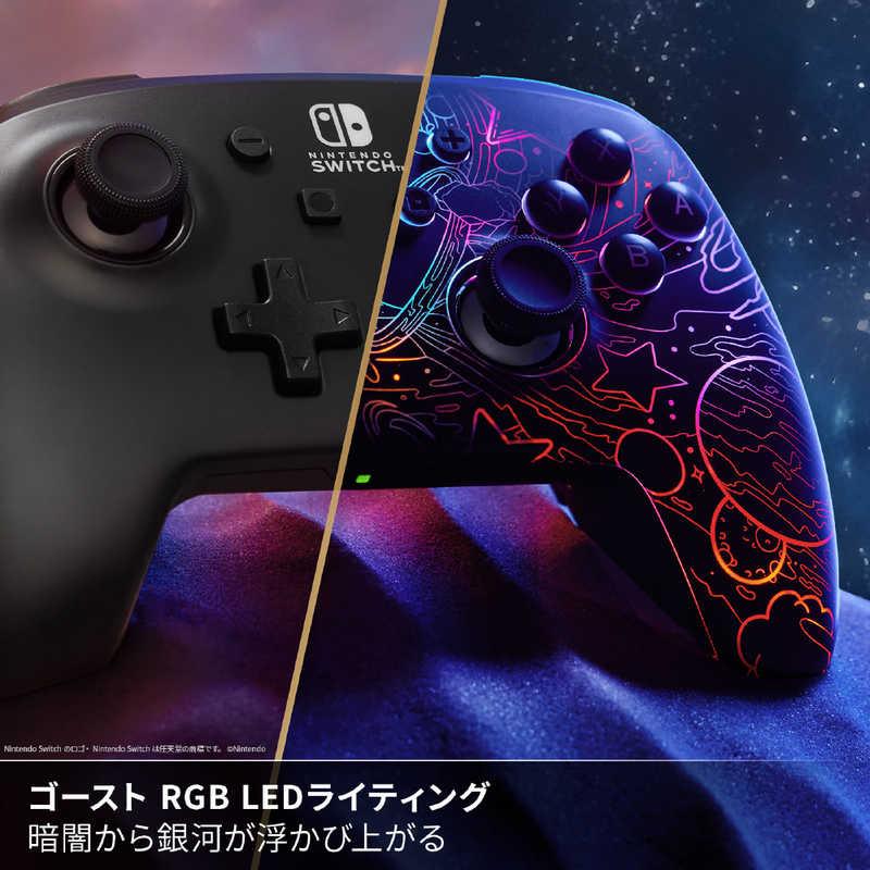 POWERA ルメクトラ・エンハンスド・ ワイヤレスコントローラー for