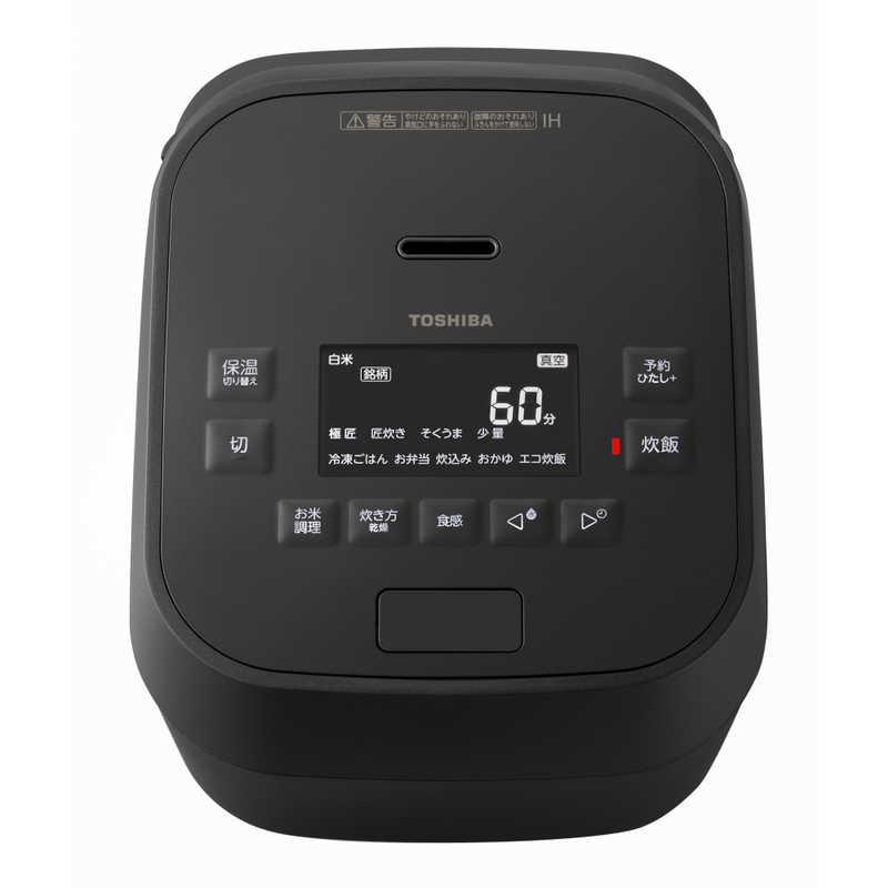 東芝 TOSHIBA 炊飯器 5.5合 炎匠炊き 真空圧力IHジャー 備長炭かまど丸