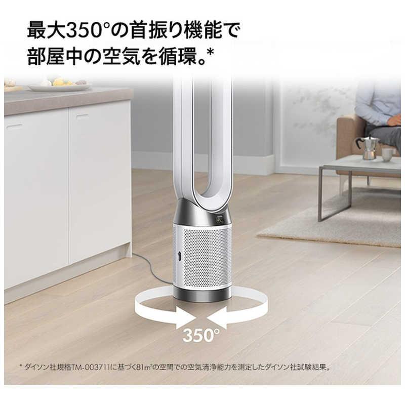 Dyson タワー型扇風機 リモコン付き ①ダイソン 空気清浄機付き タワー