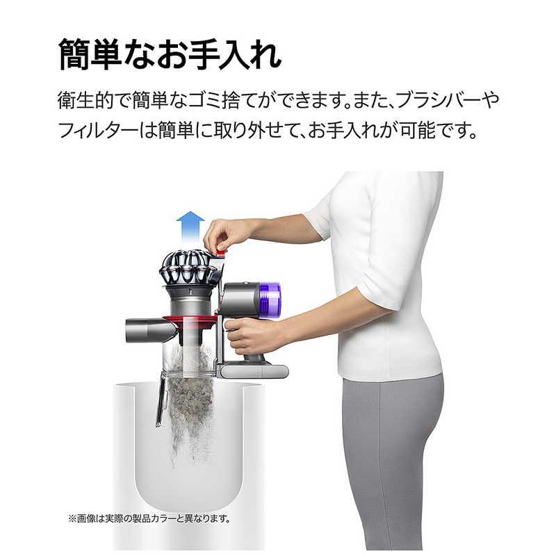 ダイソン dyson スティッククリーナー Dyson Cyclone DS20 SV55FFBK
