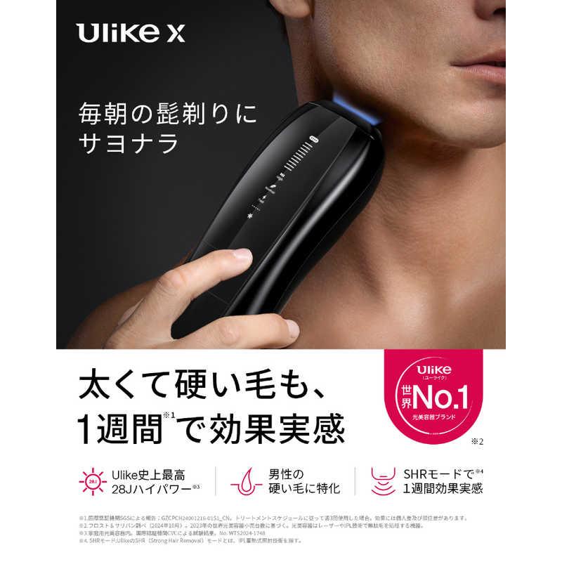 ULIKE 家庭用脱毛器 X IPL光美容器 UI20S BK : コジマYahoo!店 - 通販