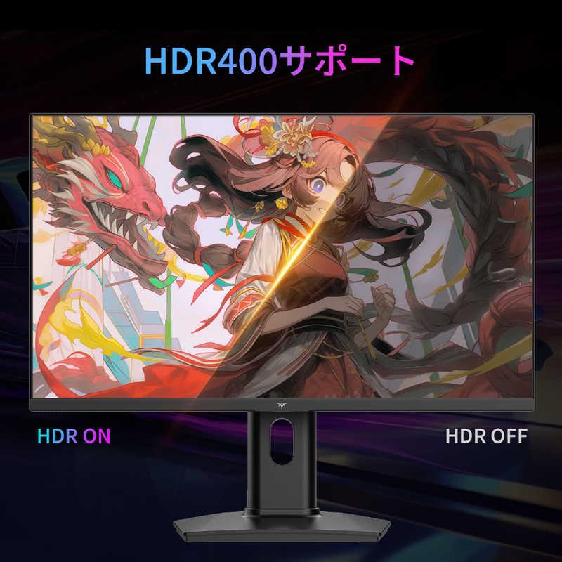 KTC ゲーミングモニター 24GR680 Fast IPS フルHD 190Hz ［23.8型