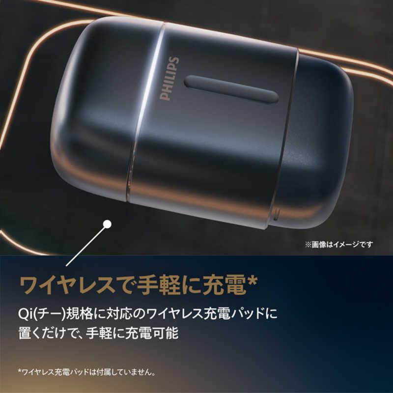 フィリップス PHILIPS コンパクトシェーバー 700シリーズ S792/06