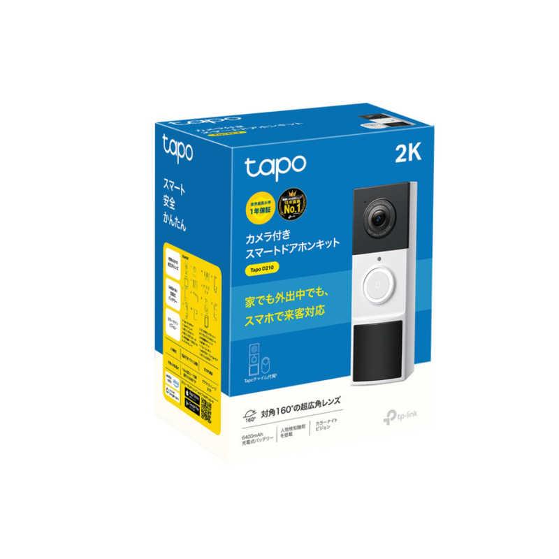 TPLINK 2K(300万画素) スマートドアホン スマートAI検知＆通知