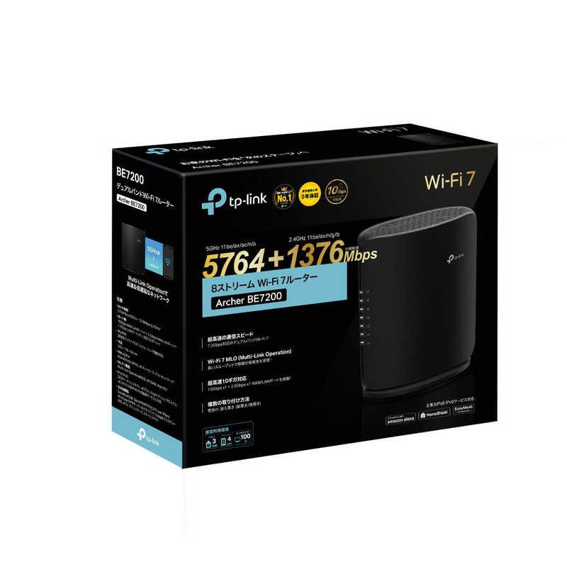TPLINK Wi-Fiルーター 5764+1376Mbps [Wi-Fi 7(be) /IPv6対応] Archer