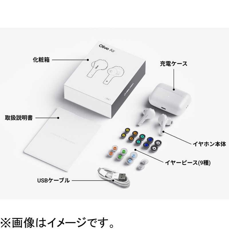オリーブユニオン 集音器 オリーブエアー Olive Air ホワイト Air