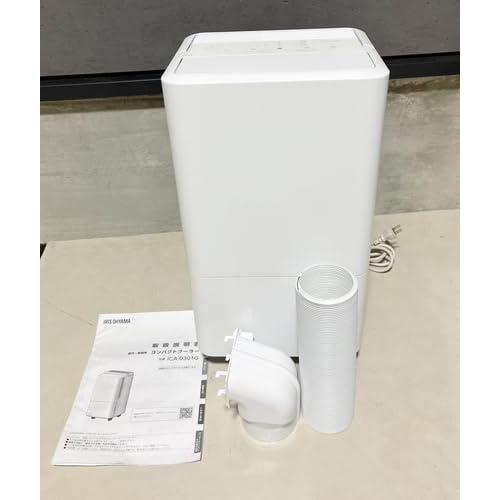 アイリスオーヤマ コンパクトクーラーICA-0301G : MahanA Elua - 通販