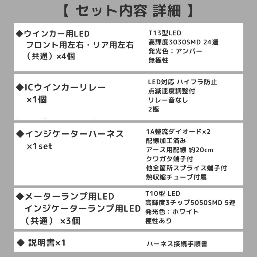 ホンダ（HONDA） AF34 AF35 ライブディオ AF27 AF28 スーパーディオ