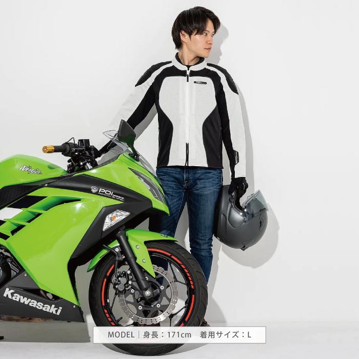 バイク プロテクター ジャケット 胸部 脊髄 胸 背中 肩 肘 胸部パッド