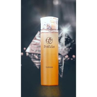 ふるさと納税 大府市 プリエクラ ローション 150ml スギ薬局