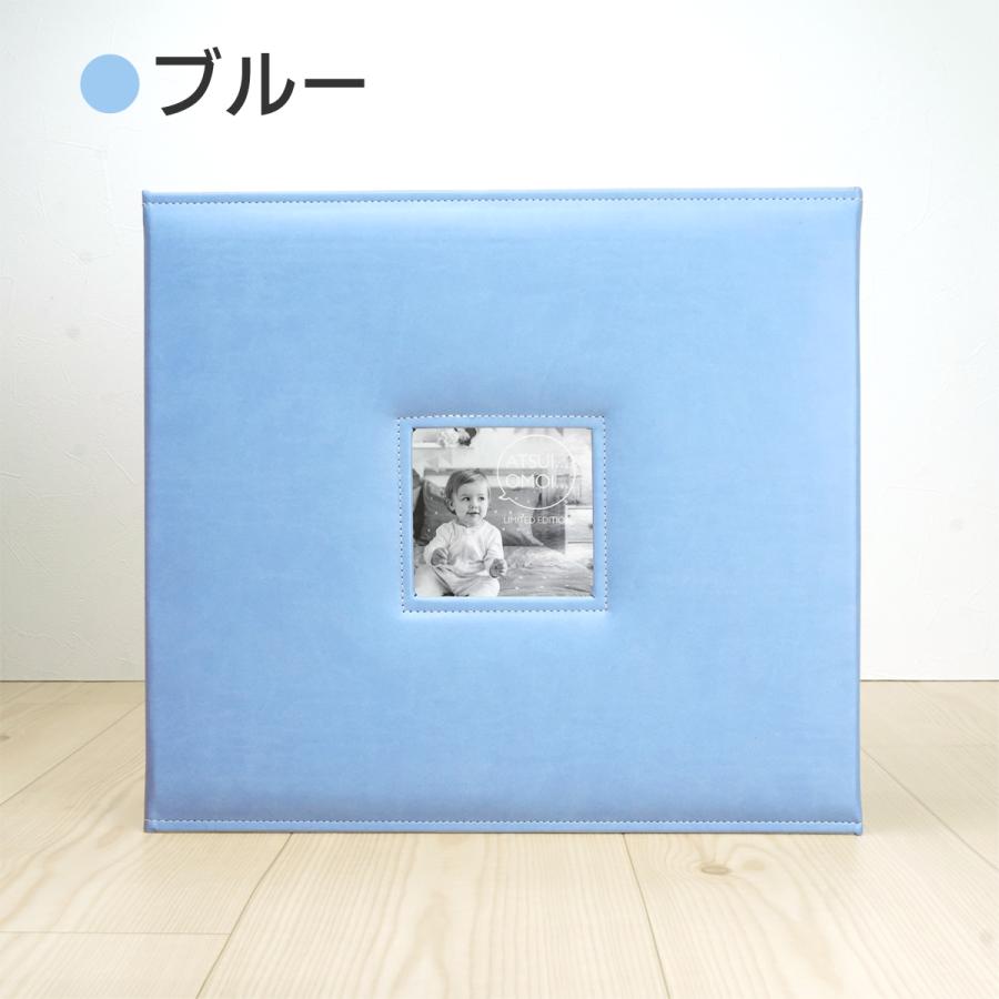 万丈（VANJOH） 大容量 L判1500枚収納 フォトアルバム メガアルバム