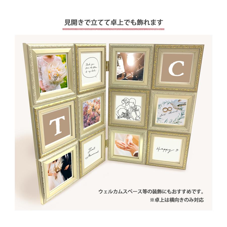 万丈（VANJOH） ましかく 多面額 フォトフレーム 12面 10角 シャルム