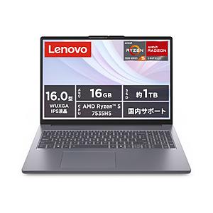 Lenovo（レノボ） ノートパソコン IdeaPad Slim3 Gen10 83K8007DJP