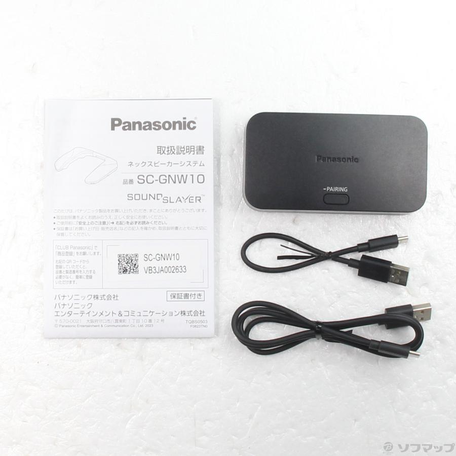 Panasonic（パナソニック） 〔中古〕 SC-GNW10 : ソフマップ Yahoo!店
