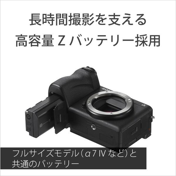 SONY（ソニー） α6700 ミラーレス一眼カメラ ILCE-6700 B ［ボディ単体
