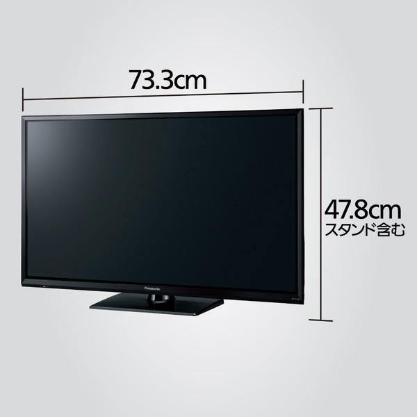 Panasonic（パナソニック） 液晶テレビ VIERA(ビエラ) TH-32J300 ［32V