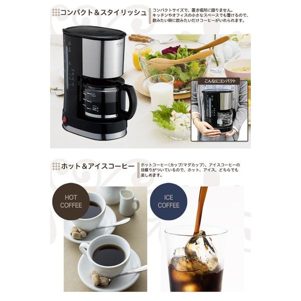 siroca（シロカ） SIROCA siroca crossline ドリップ式コーヒー