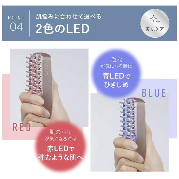 ANGFA スカルプ電気ブラシ スカルプD ボーテ KKS189 ［EMS美顔器