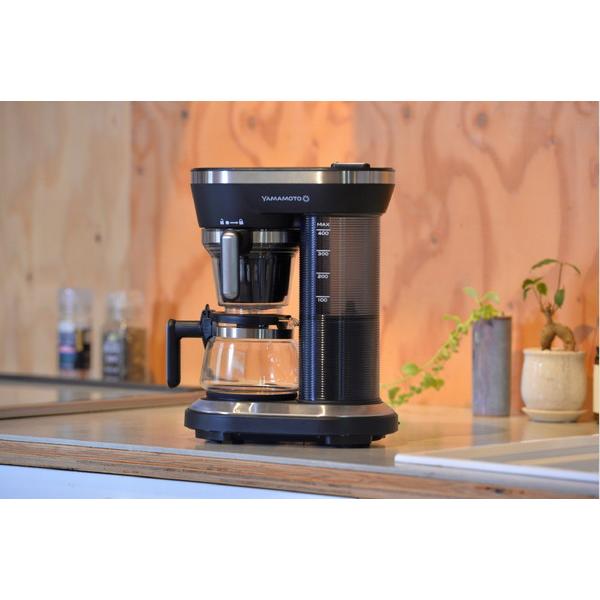 山本電気 YAMAMOTO 全自動式コーヒーメーカー［全自動 /ミル付き