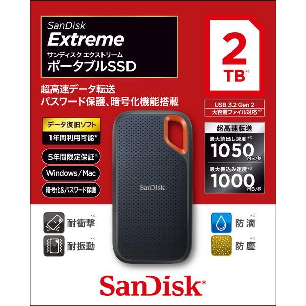 SanDisk（サンディスク） SDSSDE61-2T00-J25 外付けSSD USB-C＋USB-A