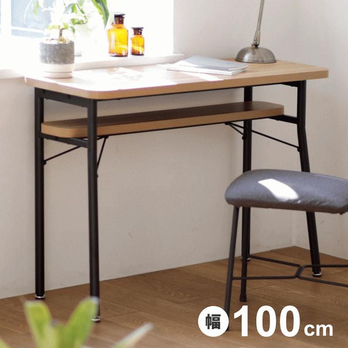 弘益 カウンターテーブル 幅100cm 高さ68cm カフェテーブル ハイ