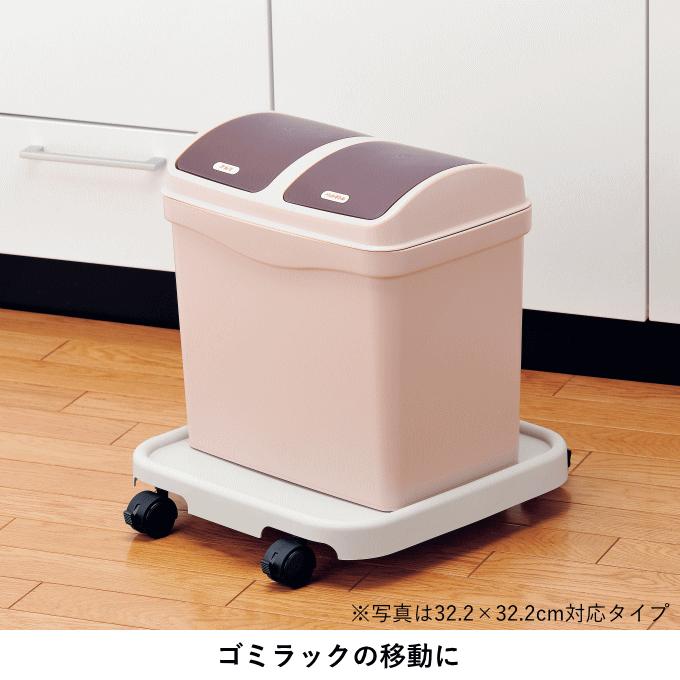 平台車 キャスター付き ストッパー付き 石油ファンヒーター スマート