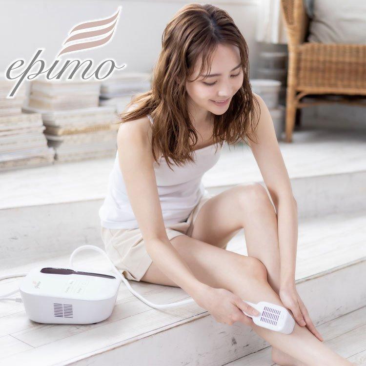 epimo エピモ 家庭用脱毛器 : MASEC - 通販 - Yahoo!ショッピング