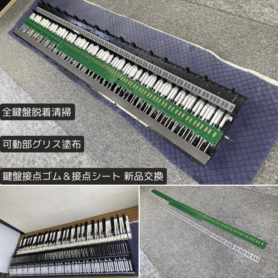 YAMAHA（ヤマハ） 中古 電子ピアノ クラビノーバ CLP-535WA 2015年