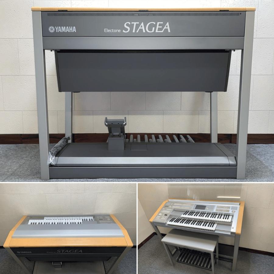 YAMAHA（ヤマハ） エレクトーン ステージア ELS-01 2008年【008