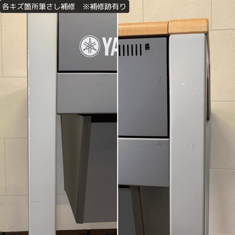 YAMAHA（ヤマハ） エレクトーン ステージア ELS-01U 2011年【016