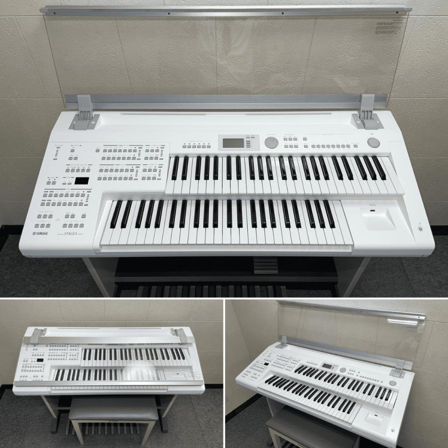YAMAHA（ヤマハ） エレクトーン ステージア ELB-02 2017年【018