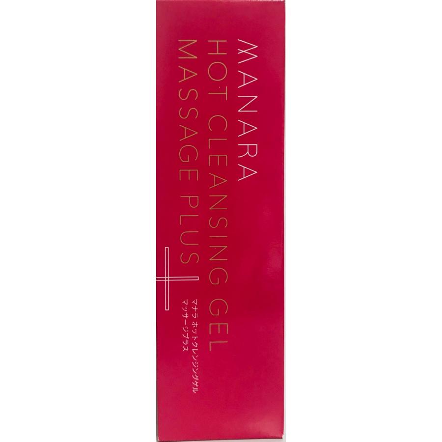 MANARA（マナラ） ホットクレンジングゲル マッサージプラス ミニ