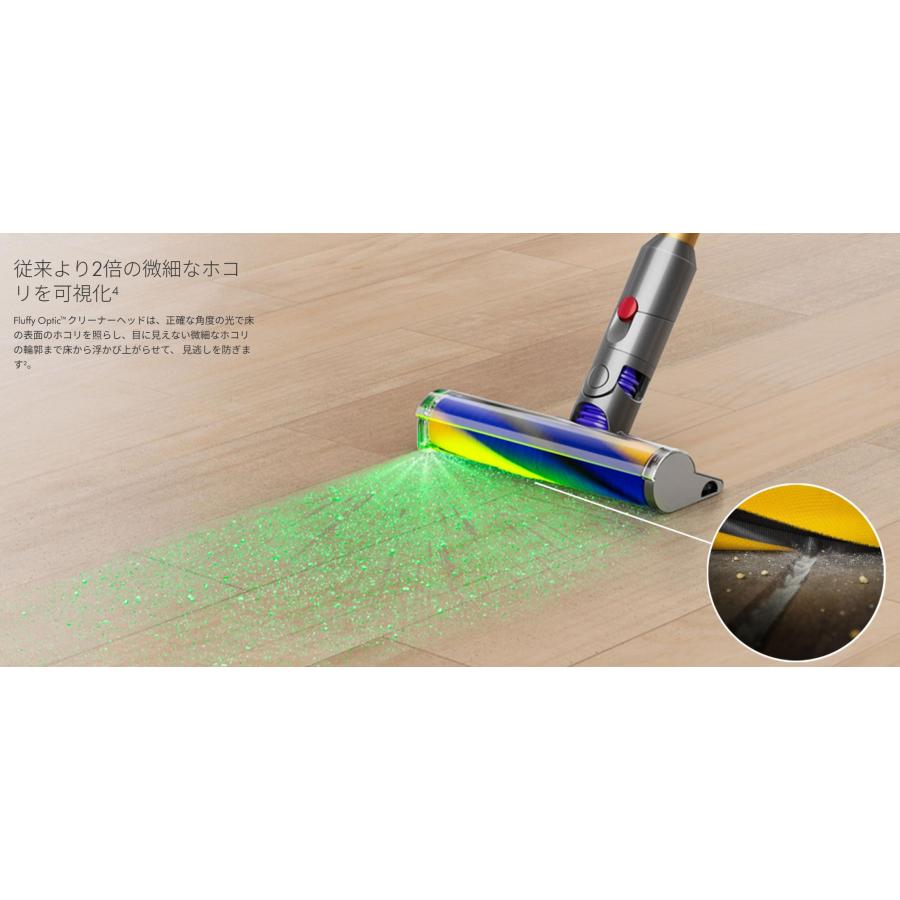Dyson 純正 ダイソン ソフトローラークリーナーヘッド V12 Detect Slim