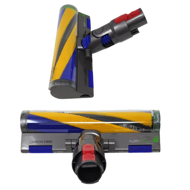 Dyson 純正 ダイソン ソフトローラークリーナーヘッド V12 Detect Slim