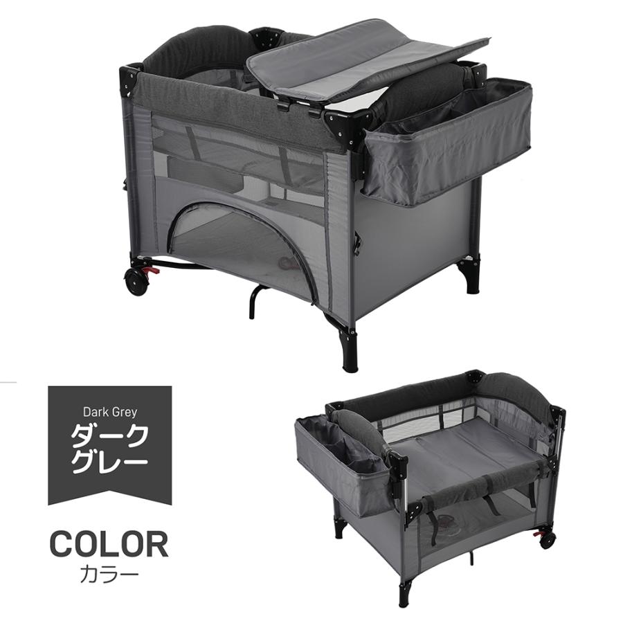 多機能 軽量 ベビーベッド 折りたたみ ベビーサークル 添い寝ベッド