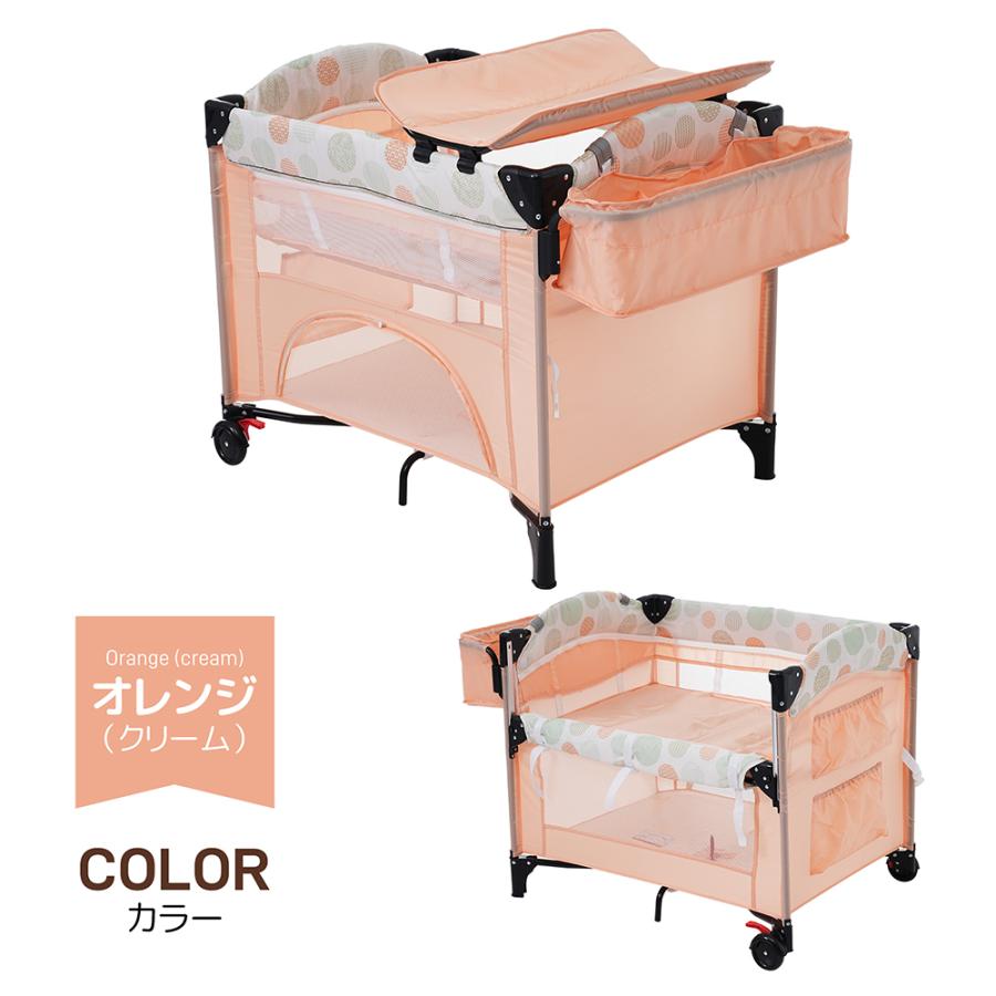 多機能 軽量 ベビーベッド 折りたたみ ベビーサークル 添い寝ベッド