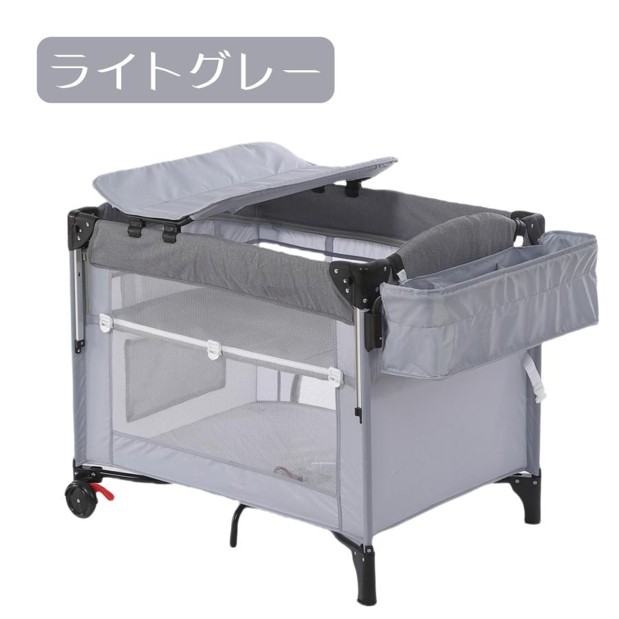 多機能 軽量 ベビーベッド 折りたたみ ベビーサークル 添い寝ベッド