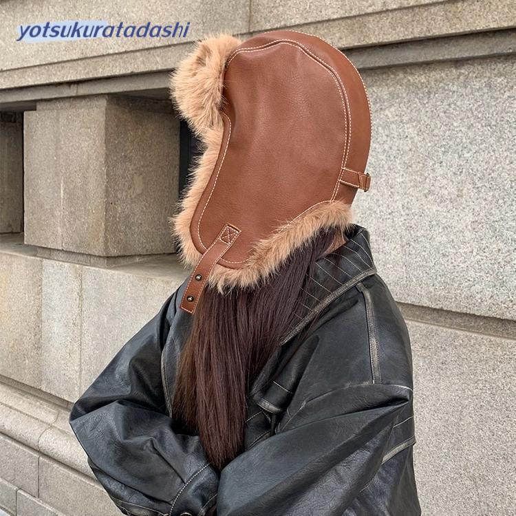 トラッパー パイロットキャップ 飛行帽 フライトキャップ アビエーター