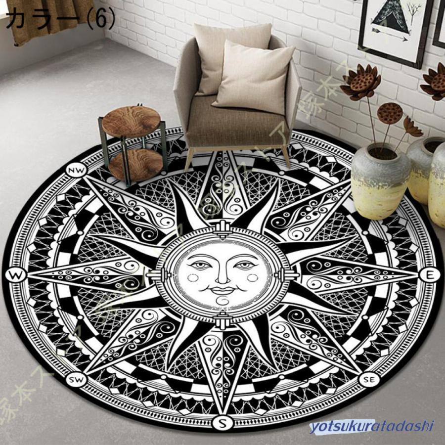 ラグ 円形ラグ 柄 シャギーラグ 北欧 円形 マイクロファイバーシャギー