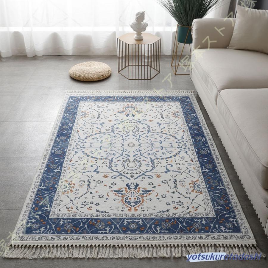 藤*穂様 モロッコラグ カラフルフリンジラグ・カーペット 大サイズ 藤