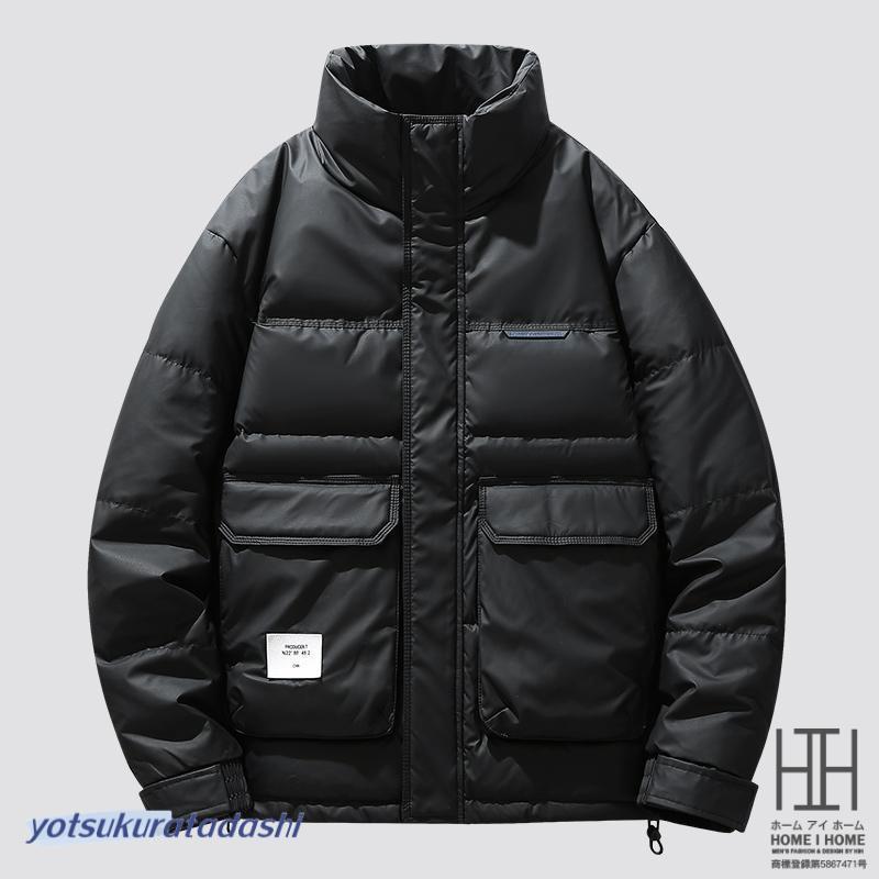 ダウンジャケット メンズ 光沢 白 メンズ大きいサイズ 防寒着 ダウン