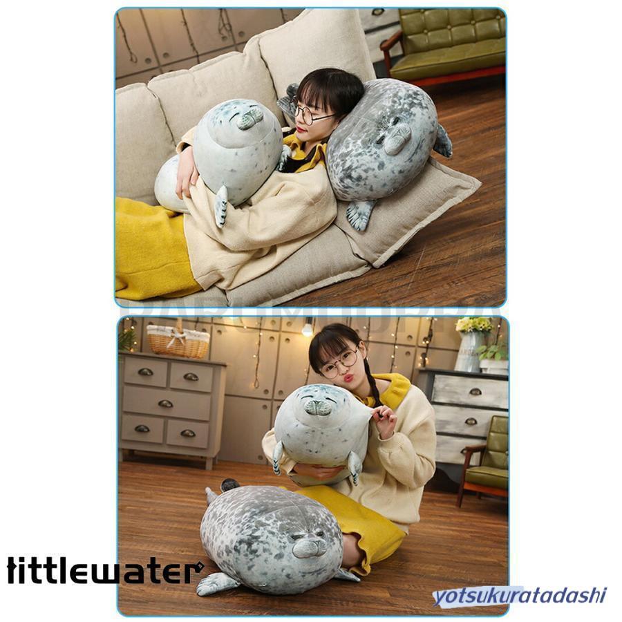 超可愛い 抱き枕 もちもち クッション 30cm 40cm 60cm ぬいぐるみ 抱き