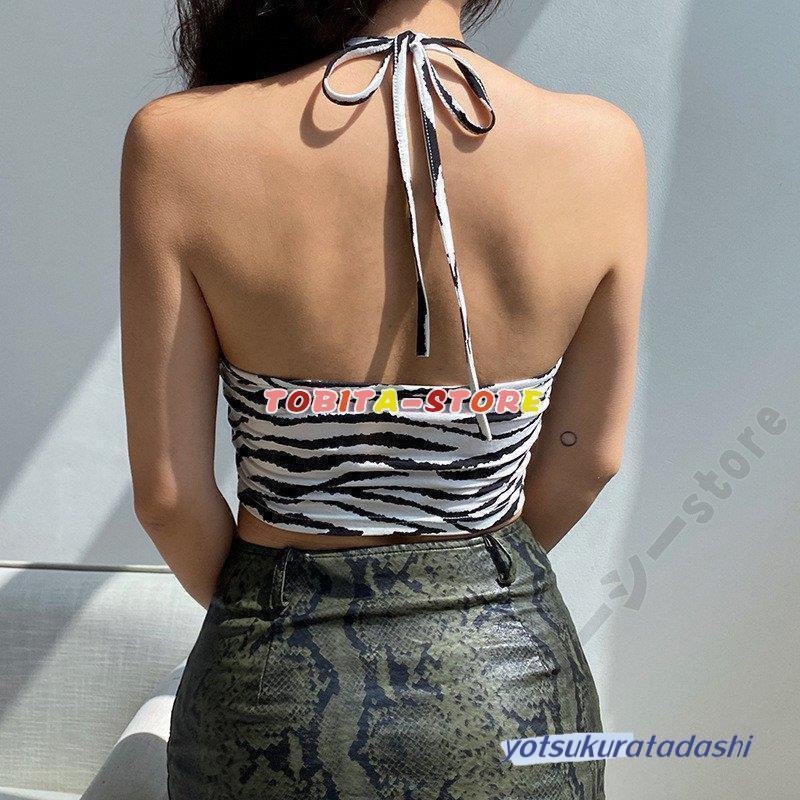 ショート丈 トップス キャミソール レディース ゼブラ柄 ダンス衣装