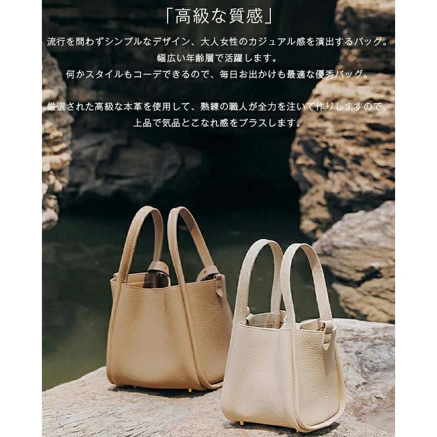 バッグインバッグ キューブバッグ 本革 ハンドバッグ レディース