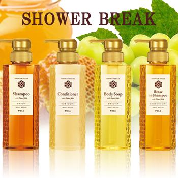 POLA（ポーラ） シャワーブレイク リンスインシャンプー 10L 業務用