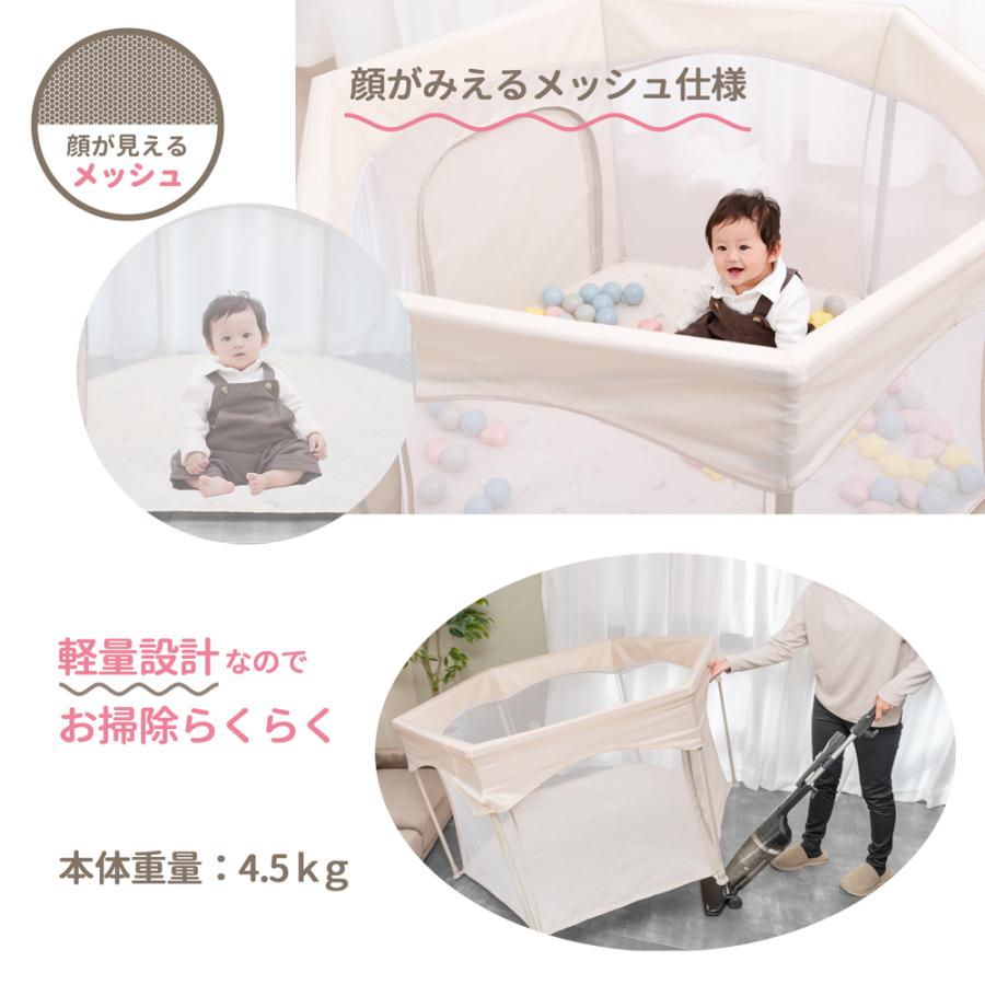 サッとつかえるベビーサークル ベージュ : ベビーショップ ヤフー店