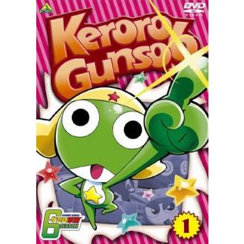 ケロロ軍曹 6thシーズン 1▽レンタル用 中古 DVD : 遊ING畝刈店 ヤフー